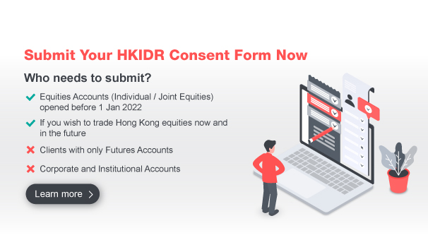 HKIDR
